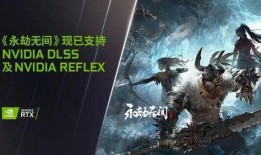永劫无间s16最新爆料,全新英雄与机制，战局再掀风云