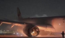 爆料美国坠机事件视频最新,惊心动魄的空中瞬间曝光