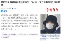 阿友最新爆料网站大全,揭秘全网热门网站大全
