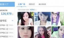 爆料新疆主播视频大全最新,最新视频大全精彩呈现