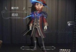 第五人格最新爆料菜品,神秘新品爆料，全新菜品即将登场！