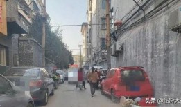 临汾中大街爆料事件最新,最新进展揭示惊人真相