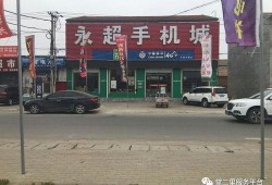 廊坊工地爆料视频最新,揭秘施工现场真实情况