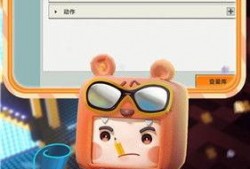 迷你最新爆料皮肤下载安装,神秘皮肤下载安装攻略全解析