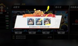 热血航线最新版本爆料网,全新航线、玩法升级，热血再燃！