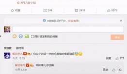 牛不啦最新爆料,娱乐圈最新爆料大起底！
