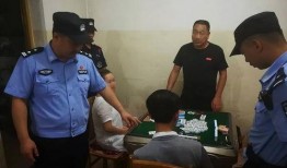 遂川县离婚爆料案件最新,揭秘婚姻背后的真相与争议