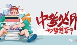 漳州最新爆料消息新闻联播,新闻联播聚焦城市发展与民生改善