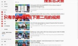 盈球爆料最新消息今天直播,今日直播精彩看点抢先知！
