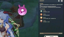 原神35最新爆料,神秘角色登场，探索未知领域！