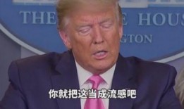 肖亚斌最新爆料,揭秘事件背后惊人真相