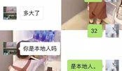 积沙盒最新版爆料,功能升级与全新体验一览