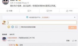 阿友最新爆料网站大全,揭秘全网热门网站大全