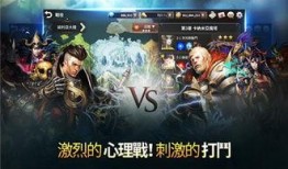 混沌召唤最新爆料视频,揭秘神秘力量，探寻未知领域