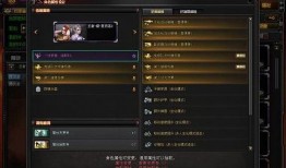 cf先遣服最新爆料端游,端游全新内容抢先看，热血竞技再升级！