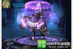 晨曦2最新皮肤爆料图,晨曦之光，绽放异域风情