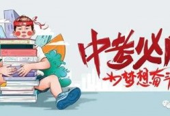鑫馨首播爆料最新消息,最新热门剧集幕后故事大揭秘！
