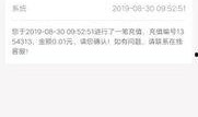 饶平最新爆料新闻报道,揭秘事件背后惊人真相