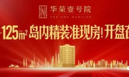水东最新爆料新闻,最新爆料揭露惊人内幕