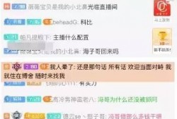 爆料土豪大海视频大全最新,视频大全背后的奢华生活