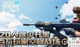 最新载具更新爆料下载,揭秘最新载具更新爆料亮点