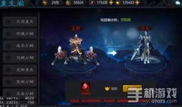 最新游戏爆料,奇幻世界等你探索，独家爆料揭秘游戏亮点