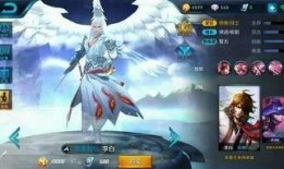 李白技能爆料最新,剑舞九天，再创传奇