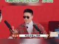 德云男团最新爆料