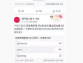 最新爆料edguzi,揭秘电竞界神秘人物背后的故事
