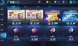 王者荣耀ti最新爆料,神秘英雄登场，战局风云再起！