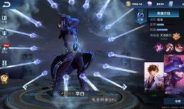 李白技能爆料最新,剑舞九天，再创传奇