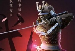 使命召唤7转盘最新爆料,黑色行动4转盘爆料：全新游戏模式与神秘角色大揭秘！