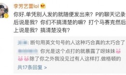 宿州小三爆料案件最新,真相与争议交织的婚姻漩涡