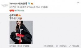 肖亚斌最新爆料,揭秘事件背后惊人真相
