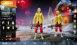 吃鸡最新爆料的衣服,潮流服饰引领战场新风尚