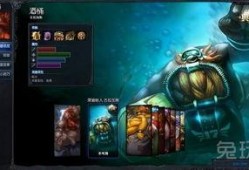 典藏皮肤最新爆料lol,LOL神秘皮肤即将亮相，视觉盛宴即将开启！