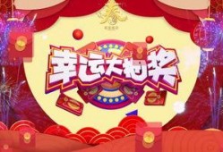 韩媒元旦爆料视频大全最新,盘点2023年韩国娱乐圈热点事件
