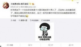 爆料新疆主播视频大全最新,最新视频大全精彩呈现