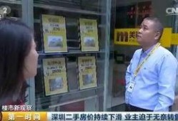 深圳陈女士最新爆料事件,揭开神秘事件背后真相