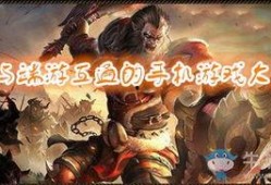 端游爆料最新游戏大全手机版,手机版游戏大全抢先看