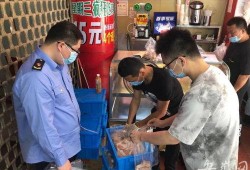 黑作坊炸鸡最新爆料,食品安全问题触目惊心