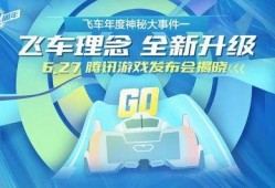 最新大事件爆料,震惊全球的惊天秘密曝光！