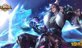 李白技能爆料最新,剑舞九天，再创传奇