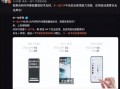 黑科技爆料最新网站大全,黑科技爆料最新网站大全盘点