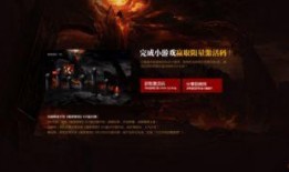 暗黑爆料最新在线观看,揭秘最新在线观看幕后真相
