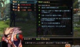 忍界英雄爆料大全最新,最新爆料大全深度解析