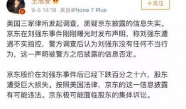 宿州小三爆料案件最新,真相与争议交织的婚姻漩涡
