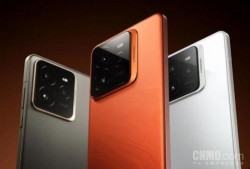 真我gt8pro最新爆料,性能与设计双升级，旗舰新标杆即将揭晓