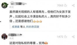 张先生最新爆料深圳,深圳发展新动态