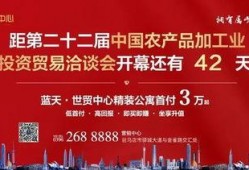 驻马店最新爆料平台公示,揭秘城市热点事件背后的真相！”